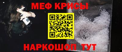 СК Кимры