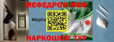 МДМА Кингисепп