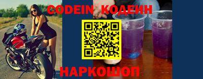 МДМА Кингисепп