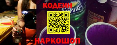 СК Кимры