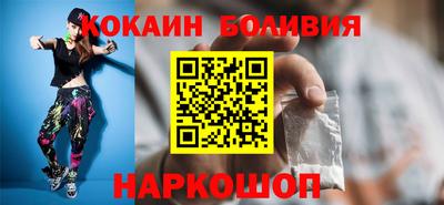 марихуана Кинель