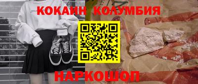 СК Кимры