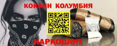 СК Кимры