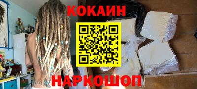 СК Кимры