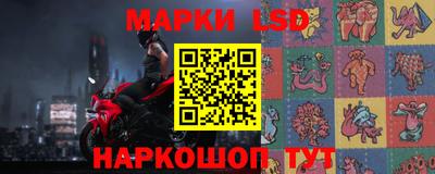 марихуана Кинель