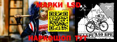 марихуана Кинель