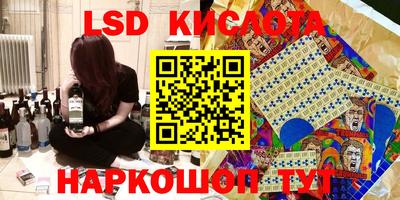 СК Кимры