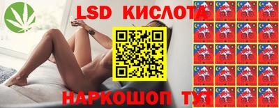 МДМА Кингисепп