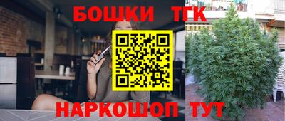 МДМА Кингисепп