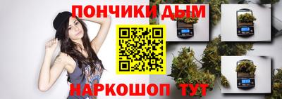 МДМА Кингисепп