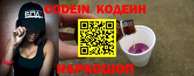 СК Кимры