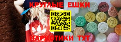 СК Кимры