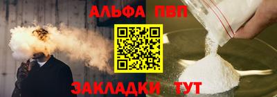 СК Кимры