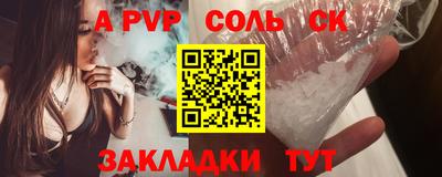 СК Кимры