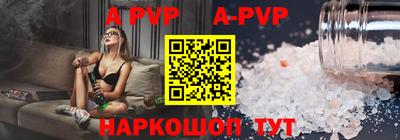 МДМА Кингисепп