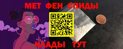 СК Кимры