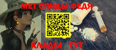 МДМА Кингисепп