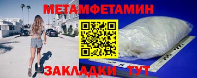 СК Кимры