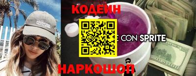 СК Кимры