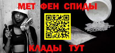 марихуана Кинель
