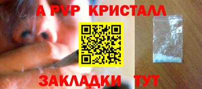СК Кимры
