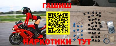 СК Кимры
