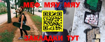 марихуана Кинель