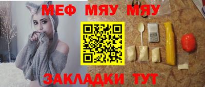 марихуана Кинель
