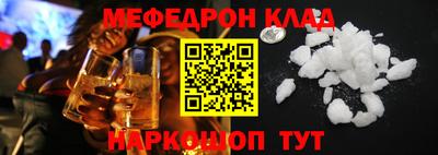 марихуана Кинель